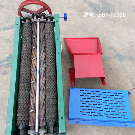昆明粉碎機