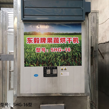 云南粉碎機(jī)