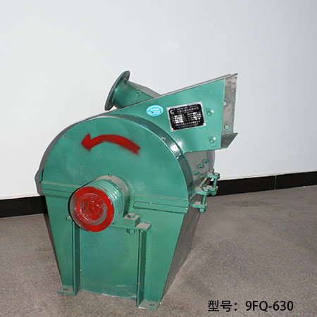 云南粉碎機(jī)